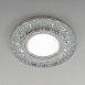 Встраиваемый точечный светильник с LED подсветкой 2222 MR16 - фото