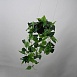 Подвесной Светильник Palma Wall Lamp Шар + Вазон Imperiumloft 168489-22 - фото