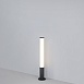 Ландшафтный светильник Outdoor Ginza O041FL-L30B3K - фото