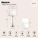 Настольный светильник Maytoni Verre Z005TL-01BS - фото