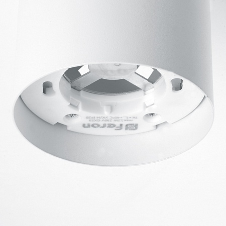 Светильник накладной под лампу FERON HL351 41455 - фото