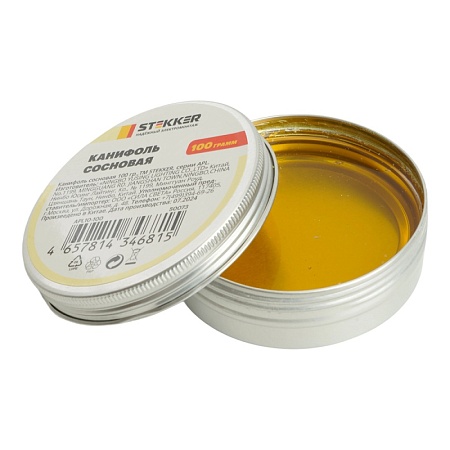 APL10-100 Канифоль сосновая, 100 гр. - фото