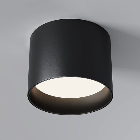 Потолочный светильник Technical Glam C096CL-GX53-B - фото