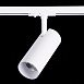 Св-к трек. Белый LED 1*15W 3000K 1 350Lm Ra≥80 36° IP20 L158xW65xH193 100-240V ST350.536.15.36 - фото