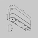 Трековый светильник Technical Accessories for tracks Radity TRA084FC-11SW - фото