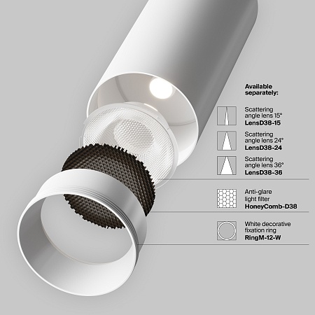 Трековый светильник Technical TR021-1-12W3K-W-D-W - фото