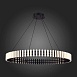 Люстра подвесная ST-Luce Черный/Белый LED 1*50W 3000K SL6203.403.50 - фото