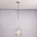 Подвесной Светильник Catch F Pear Silver D25 Imperiumloft 186713-26 - фото