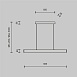 Подвесной светильник Technical Step P010PL-L30B - фото