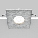 Встраиваемый светильник Technical Stark DL083-01-GU10-SQ-S - фото