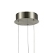 Светильник подвесной ST-Luce Никель/Прозрачный LED 1*20W 4000K SL6235.103.20 - фото