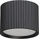 Светильник потолочный Feron HL458  Barrel ARIA 12W, 230V, GX53, черный - фото