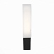 Светильник уличный настенный ST-Luce Черный/Белый LED 1*6W 4000K SL096.411.02 - фото