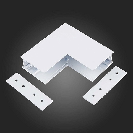 Внутренний угол-соединитель для подвесного / накладного магнитного шинопровода ST-Luce ST007.539.00 - фото