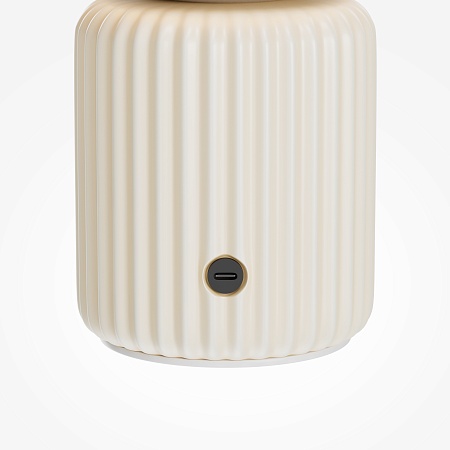 Аккумуляторный светильник Maytoni MOD404RL-L3BG3K - фото