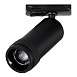 Св-к трек. Zoom Черный LED 1*20W 4000K 1 800Lm Ra 10-55° IP20 D65xH145 220V ST385.446.20 - фото