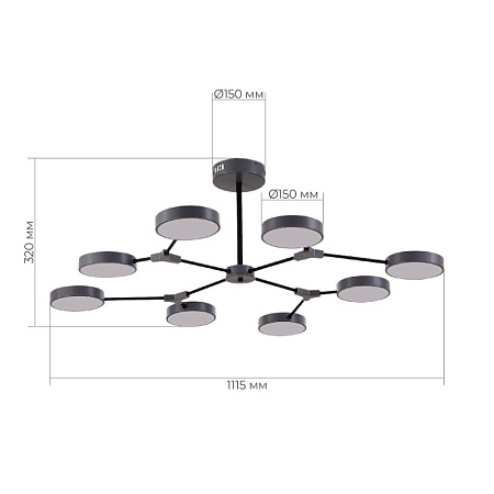 Светильник потолочный Серый,Черный/Серый LED 8*10W SLE6003-702-08 - фото