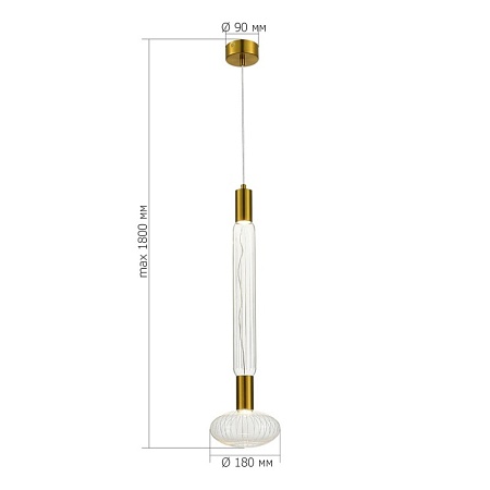 Светильник подвесной ST-Luce Латунь/Золотой, Прозрачный LED 2*3W 3000K SL6117.213.02 - фото