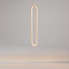 Подвесной светильник Maytoni Chain MOD017PL-L13G - фото