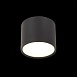 Светильник потолочный Черный LED 1*9W 4000K 702Lm Ra>90 120° IP20 D88xH75 170-240V ST113.442.09 - фото