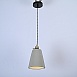 Подвесная Люстра Industry A 16*20.5 Imperiumloft 101689-26 - фото