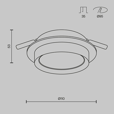 Встраиваемый светильник Technical Hoop DL086-GX53-RD-WB - фото