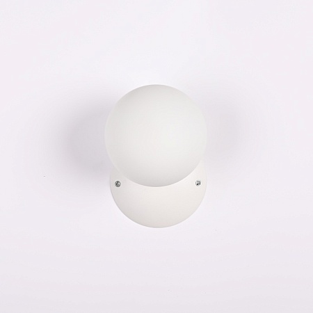 Бра Spherra White D11 Imperiumloft 311487-22 - фото