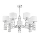 Люстра Maytoni Talento DIA008PL-07CH - фото