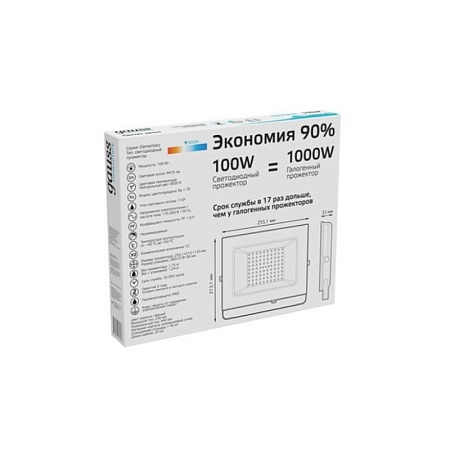 Прожектор GAUSS 613100110_GAUSS - фото