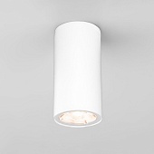 Уличный потолочный светильник Light LED IP65 35129/H белый Elektrostandard