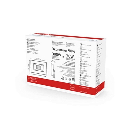 Прожектор GAUSS 613100330P_GAUSS - фото