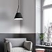 Подвесной Светильник Rupt Imperiumloft 140976-26 - фото