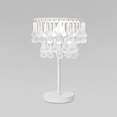 Настольный светильник Bogate's 01126/1