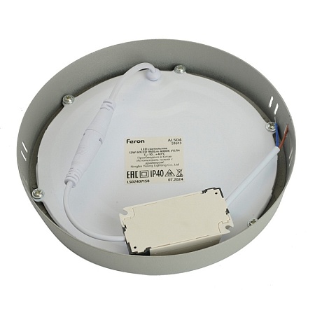 Светильник встраиваемый Feron DL1101 потолочный MR11 G5.3, GU10 белый - фото