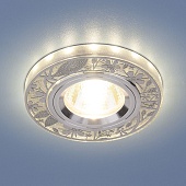 Точечный светильник с LED подсветкой 8096 MR16 SL