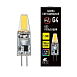 Светодиодная лампа Arte Lamp LUGO Капсульная 1.5W 150Lm 4000К G4 A0415-4K - фото