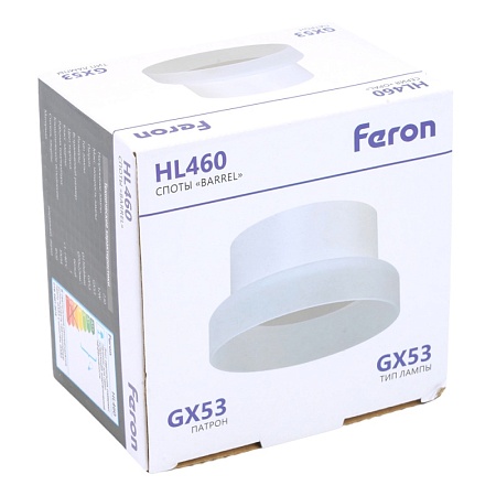 Светильник потолочный Feron HL460 Barrel OPAL 12W, 230V, GX53, белый - фото