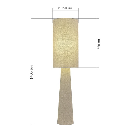 Светильник напольный ST-Luce Бежевый/Бежевый, Черный E27 1*40W SL1354.505.01 - фото