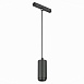 Магнитный трековый светильник подвесной ZOOM Черный LED 1*6W 3000K 667Lm Ra>80 10-60° I ST357.433.06 - фото