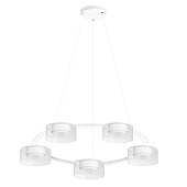Подвесная люстра Arte Lamp ALIUS A8042SP-5WH