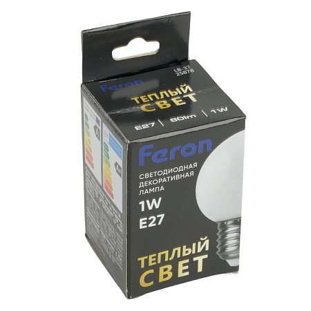 Лампа светодиодная Feron LB-37 Шарик матовый E27 1W 230V 2700K - фото