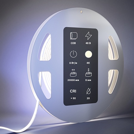 Светодиодная лента Led Strip 201220 - фото