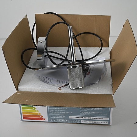 Подвесной Светильник Rh Utilitaire Disk Shade Pendant Silver Imperiumloft 123644-22 - фото