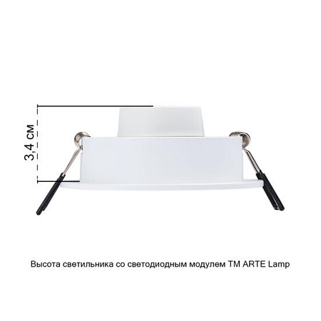 Точечный встраиваемый светильник Arte Lamp TARF A2167PL-1WH - фото