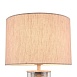 Настольный светильник Maytoni Maryland ARM526TL-01GR - фото