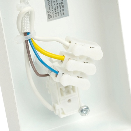 Светильник Feron ML1880 PRISM 35W, 230V, GU10, белый - фото