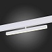 Магнитный трековый светильник Белый LED 1*12W 3000K 900Lm Ra>90 120° IP20 L405xW22,5xH9 ST802.536.12 - фото