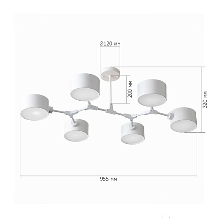 Светильник потолочный Белый/Белый E14 6*60W SLE183502-06 - фото