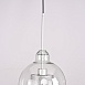 Подвесной Светильник Catch F Pear Silver D25 Imperiumloft 186713-26 - фото