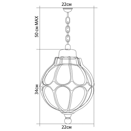 Светильник садово-парковый Feron PL3805  круглый на цепочке 60W 230V E27, черное золото - фото